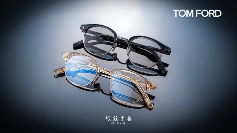 tomford