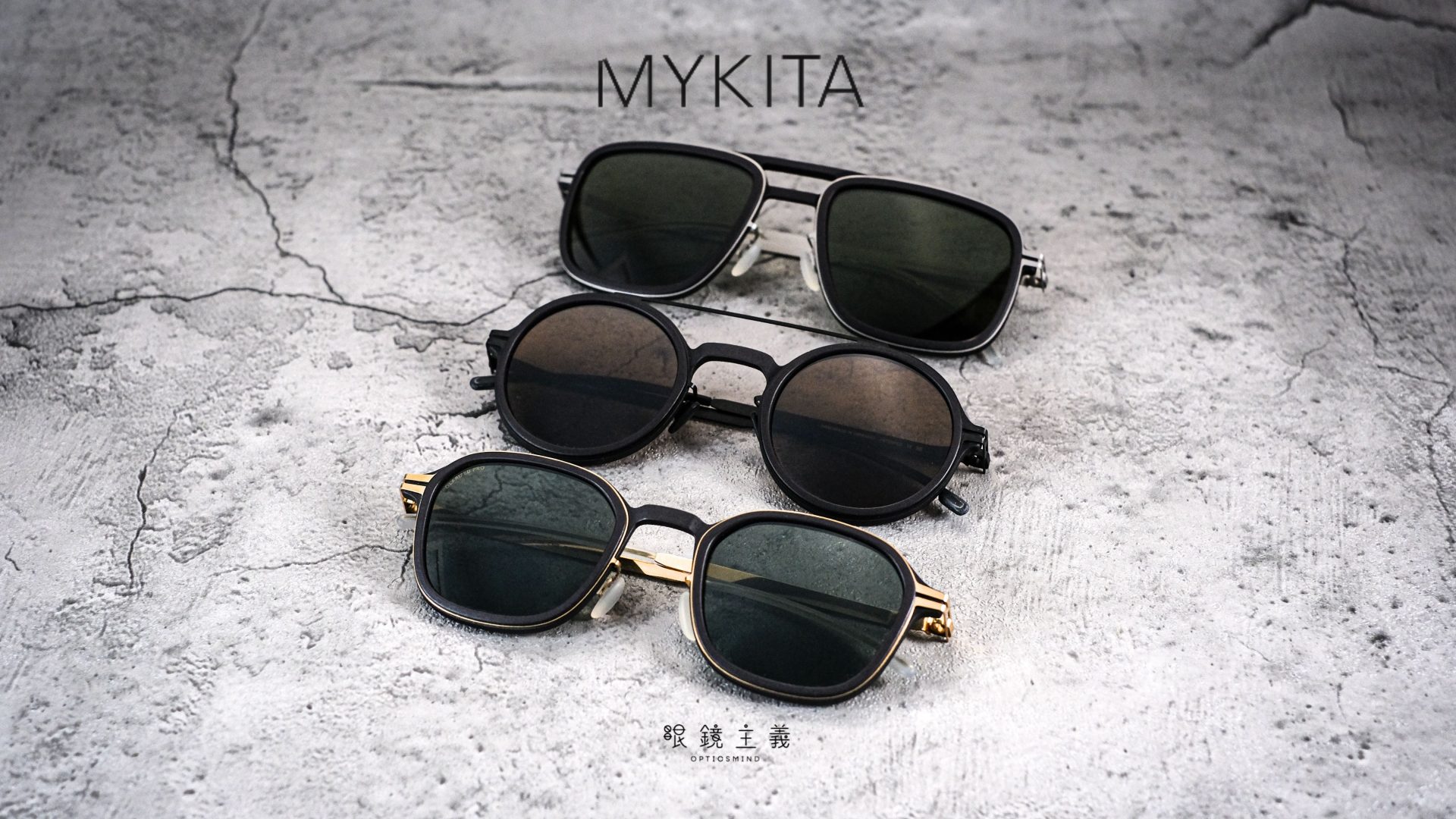 mykita