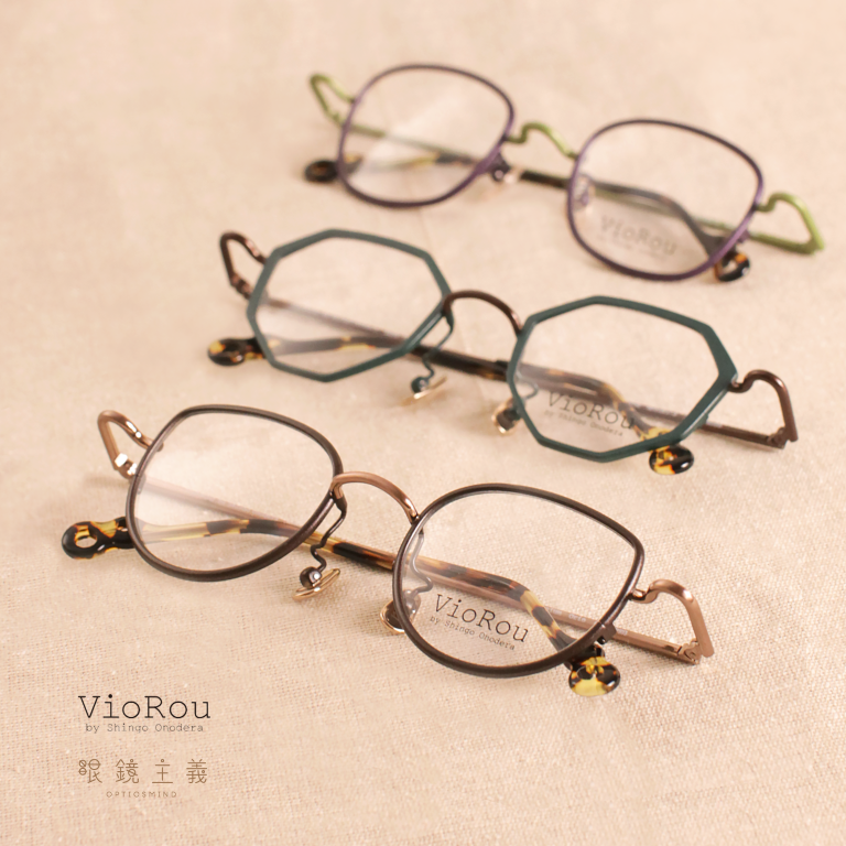 viorou