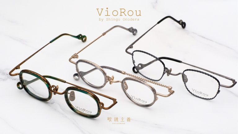 viorou