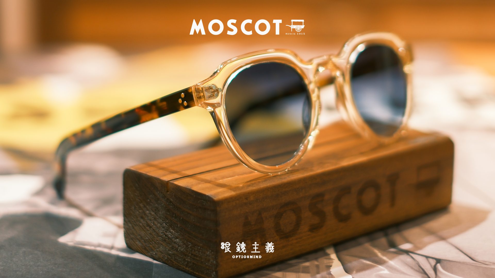 moscot