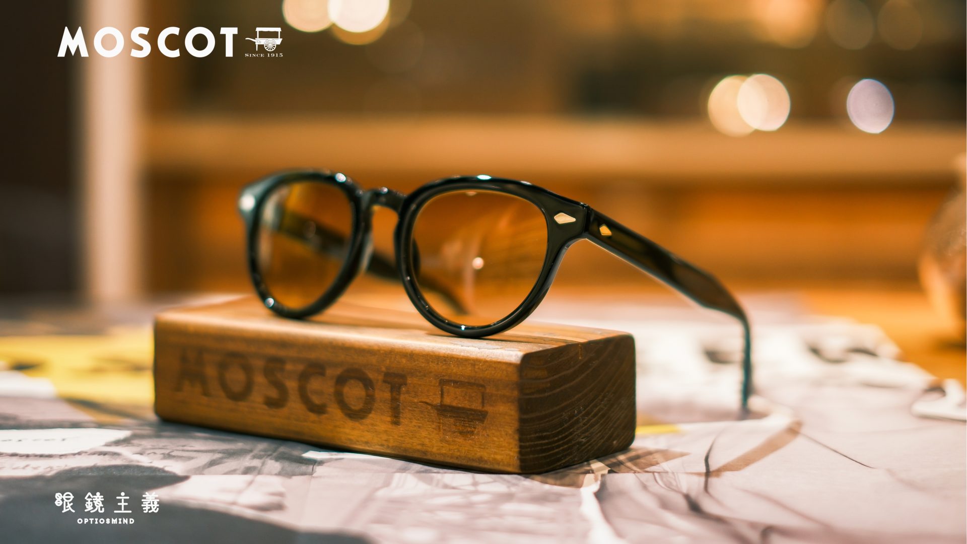 moscot