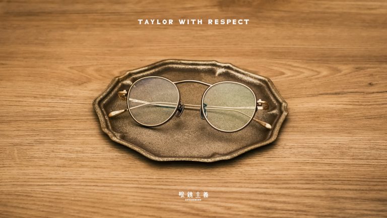 taylor with respect