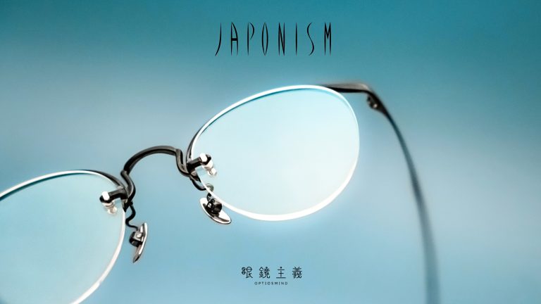 japonism