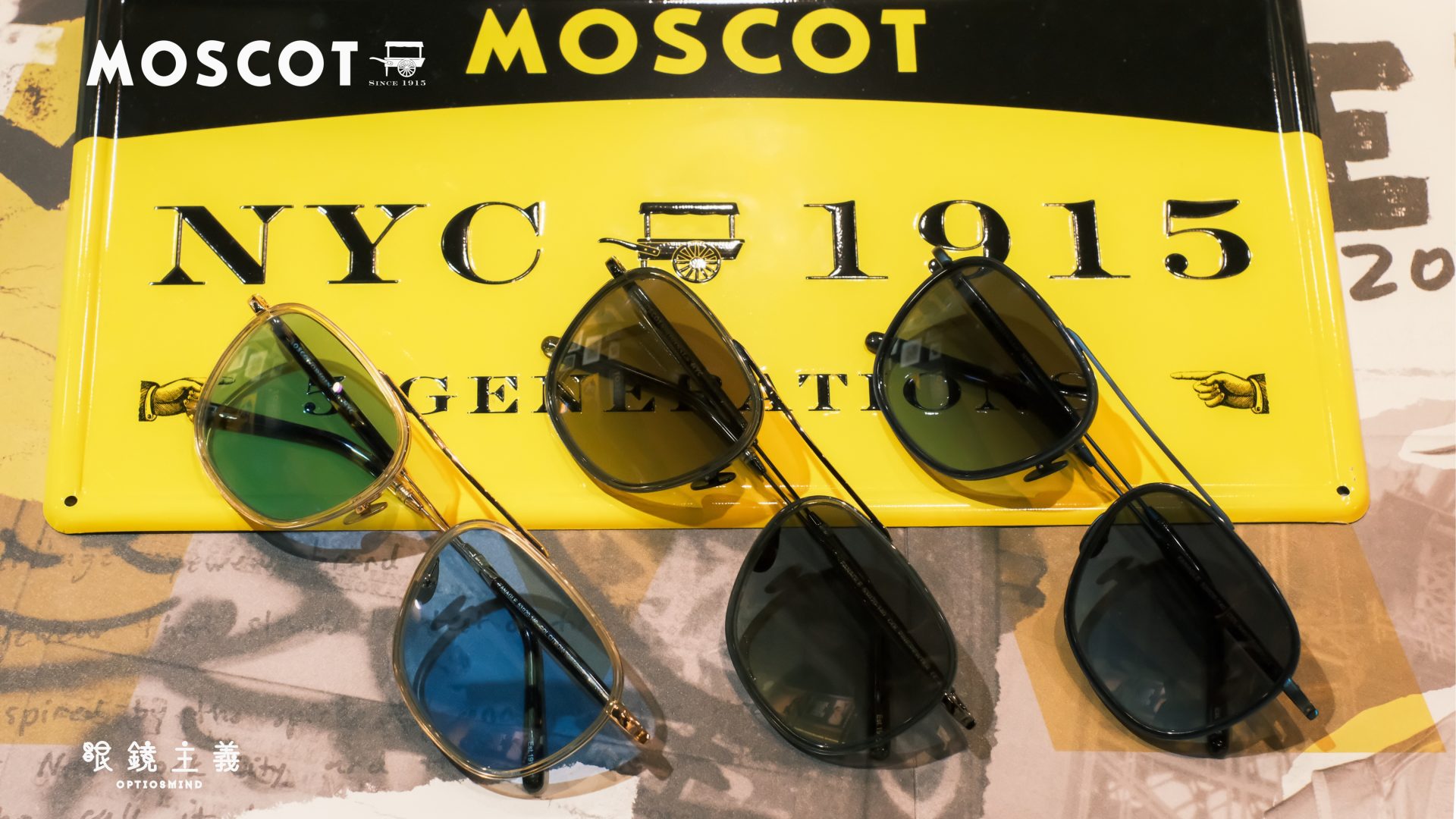 moscot